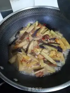 Make Salt fish eggplant step 10