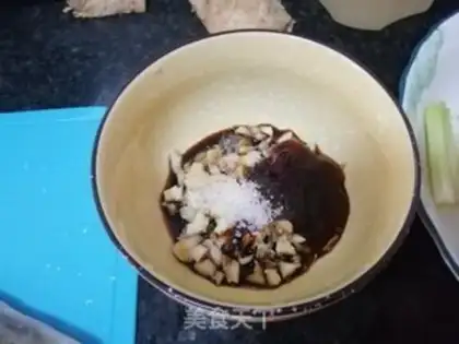 Make Red eggplant step 3
