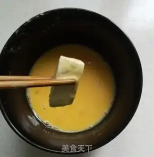 Make Fried tofu step 7