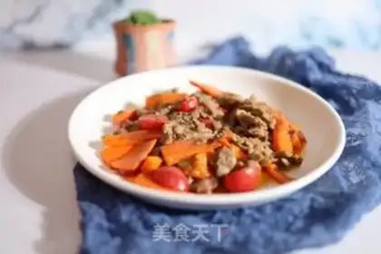 Make Carrot beef step 6