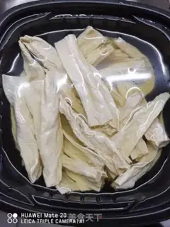 Make Onion oil step 0