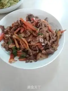 Make Carrot and beef step 7