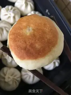 Make Pumpkin step 3