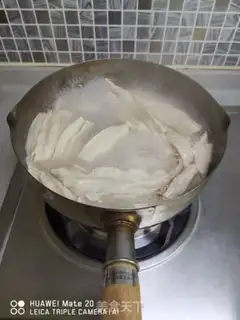 Make Onion oil step 1