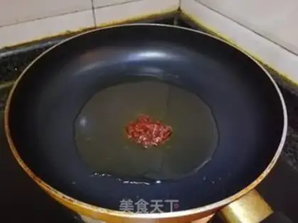 Make Red eggplant step 5