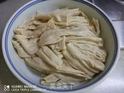 Make Onion oil step 2
