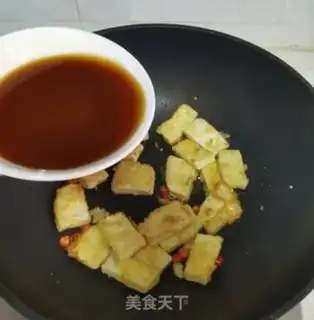 Make Fried tofu step 10