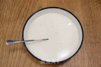 Make The rice step 1