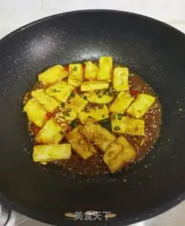 Make Fried tofu step 11