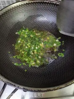 Make Onion oil step 3
