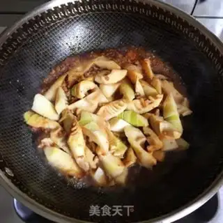 Make The meat and bamboo step 4