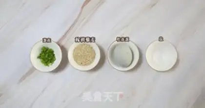 Make Quinoa porridge step 0