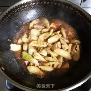Make The meat and bamboo step 5