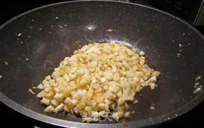 Make Ham vegetable grains step 3