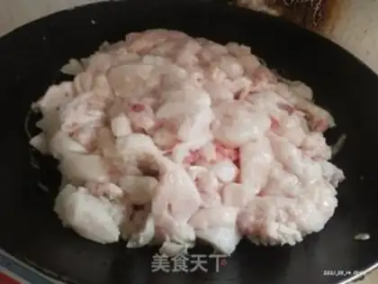 Make Get the pig oil step 0