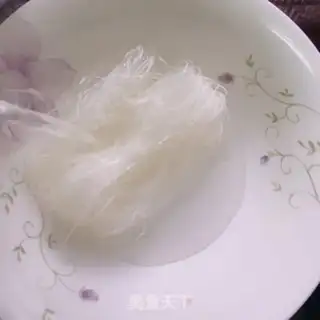 Make Fan vegan dumplings step 0