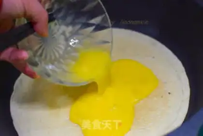 Make Breakfast eggcake step 2