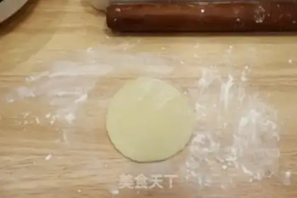 Make The rice step 7