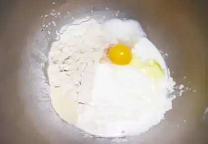 Make Coconut oil bread step 0