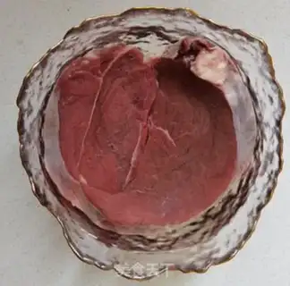 Make Homemade beef step 0
