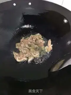 Make Pepper sauce step 0