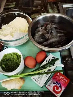 Make Peas shrimp muffin step 0