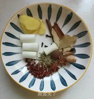 Make Homemade beef step 1