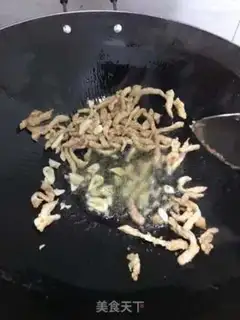 Make Pepper sauce step 1