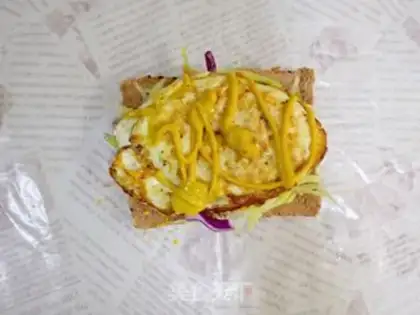 Make All-Mike toast sandwich step 2