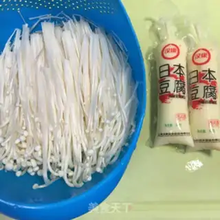 Make Garlic steaming needles and tofu step 0