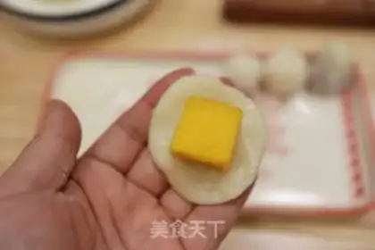 Make The rice step 14