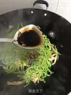 Make Pepper sauce step 4