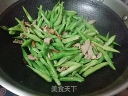 Make ♪ Four seasons of bean saffron ♪ step 2