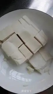 Make Tofu soup step 1