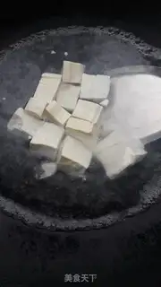 Make Tofu soup step 2