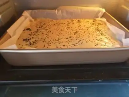 Make Red date cake step 9