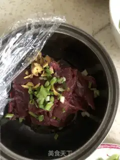 Make Pepper beef step 0