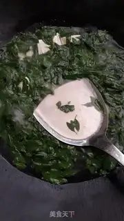 Make Tofu soup step 4