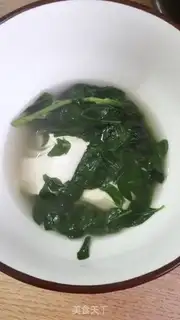 Make Tofu soup step 5