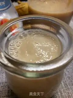 Make Banana apple shake step 3