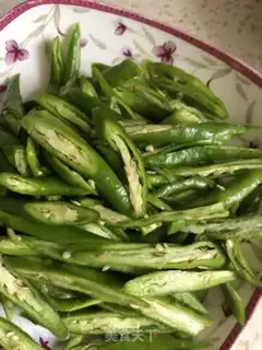 Make Pepper beef step 1