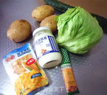 Make Mashed potato vegetable salad step 0