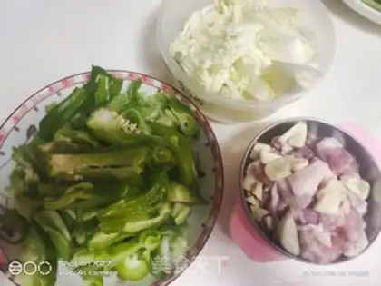 Make Blue cabbage step 0