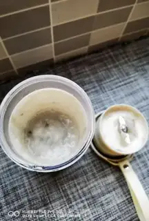 Make Peas shrimp muffin step 14