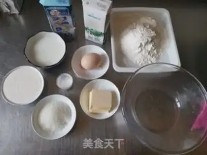 Make Cranberry scon step 0