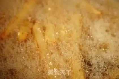 Make Fries step 0