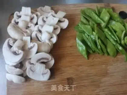 Make Dutch beans and beef chops step 0