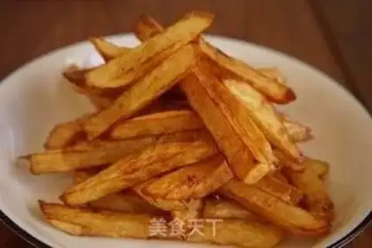 Make Fries step 1