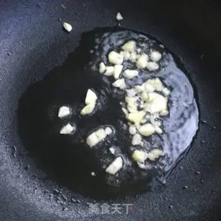 Make I