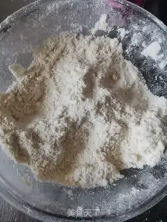 Make Cranberry scon step 5